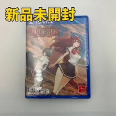 【PS Vitaソフト】ワールドエンド・シンドローム