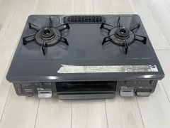 2025年最新】RT64JH-Rの人気アイテム - メルカリ