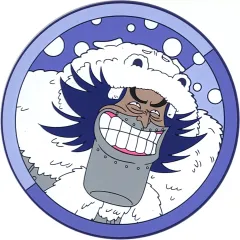 【中古】コースター ワポル ラバーコースター 「一番くじ ワンピース The Greatest Battle～偉大なる航路へ～」 G賞