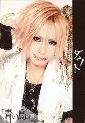 2025年最新】ひヵるの人気アイテム - メルカリ