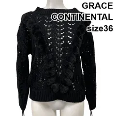 ■ グレースコンチネンタル GRACE CONTINENTAL トップス ニット セーター 長袖 ざっくりニット 重ね着 黒 綿 36 S 7号 レディース S5W272
