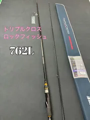 (S14)　メジャークラフト【トリプルクロス　TCX-T762L　ROCK FISH STYLE】 メジャークラフト(Major Craft) トリプルクロス TCX-T762L