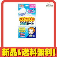 Item thumbnail for item 62120010-fea7-4fd5-bc72-a7f6636eed0a