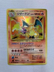 WCS2023横浜 記念デッキ ピカチュウ 傷有り ポケモンカード ポケカ (未 