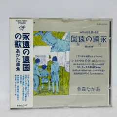 2024年最新】ガリ版の人気アイテム - メルカリ