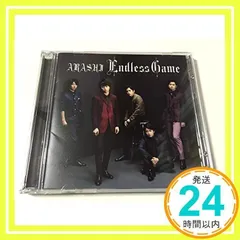 Endless Game(初回限定盤)(DVD付) [CD] 嵐_02