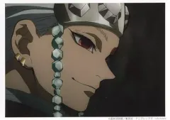 【中古】キャラカード 宇髄天元(右向き/笑み) 「鬼滅の刃 遊郭編×ufotable Cafe×マチ★アソビCAFE 場面写ランダムブロマイドくじ 第五話」