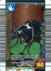 2025年最新】3億枚突破記念限定デザインの人気アイテム - メルカリ