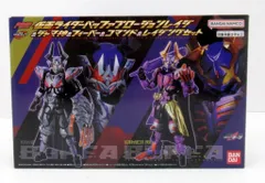 2025年最新】プロージョンレイジの人気アイテム - メルカリ