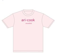 ari-cookTシャツ　新作ピンク予約販売