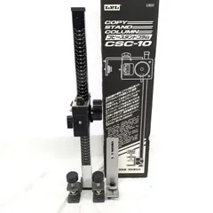 2025年最新】LPL コピースタンドの人気アイテム - メルカリ