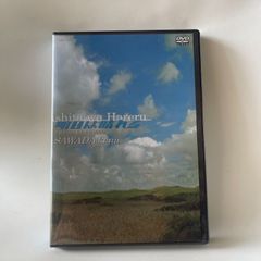 沢田研二DVD 明日は晴れる 新品未開封 - メルカリ