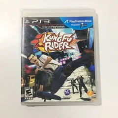 Kung Fu Rider PS3 英語版 Sony Playstation 3 Move