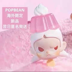 海外限定POP MART 春限定さくらsweet  桃ゼリーZsiga