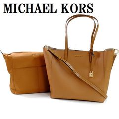 マイケルコース イジー レザー トートバッグ ポーチ付き ブラウン 中古 