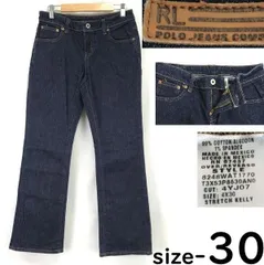 ラルフローレン/RL/POLO JEANS Co★STRETCH KELLY/デニムパンツ【メンズ30/股下77cm/インディゴ/赤糸】ストレート/Pants/Trouser/ズボン◆cBH666-g<sale>