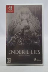 20）Nintendo Switch ENDER LILIES： Quietus of the Knights エンダーリリーズ