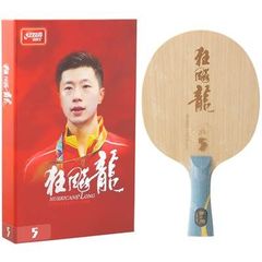 SALE！【正規品・美品】国家隊実供給用 W968 - メルカリ