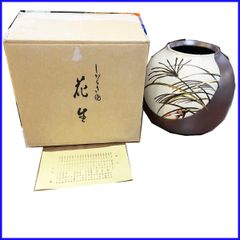 値下げ！茶道具　岡本陽斉小吸物碗　五客　共箱　 美品 2025年最新】Yahoo!オークション -岡本陽斎の中古品・新品・未