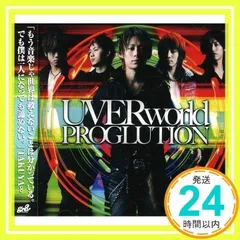 UVER world♡CD アルバム13点まとめ売り♡