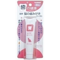 Item thumbnail for item fb736ace-5ff0-4dcb-8ec9-6980bf3c8614