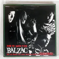 2026年最新】TERRIFYING!ART OF DYING の人気アイテム - メルカリ