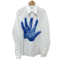 2025年最新】dries van noten verner pantonの人気アイテム
