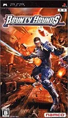 【中古】バウンティ・ハウンズ - PSP
