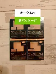 新パッケージ【オークル20】新品マキアージュ 4個セット 送料込み