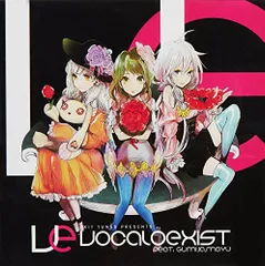Vocalocreation MAYU ボーカロイド 缶バッジ Nidy 2025年最新】Vocal mayuの人気アイテム - メルカリ