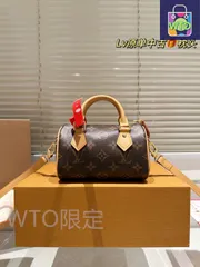 【今日特価】Lv ルイ・ヴィトン レティロ スピーディ ナノ クラシックデザインと実用的な収納力-WTO輸入1