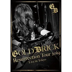 Akira Kajiyama 怒りのギター炸裂 伝説のライヴ ?Resurrection Tour 2019? [DVD+2CD] ワードレコーズ・ダイレクト / Akira Kajiyama 怒りのギター炸裂