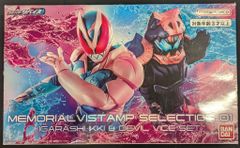 ハルカのアチャモ PROMO ADV-Pプロモカード 037/ADV-P ハルカのアチャモ PROMO ADV-Pプロモカード 037/ADV-P - メルカリ