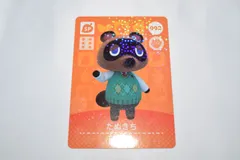 たぬきち 002 SP どうぶつの森 amiiboカード アミーボカード 第1弾