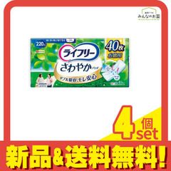 Item thumbnail for item 50825f4b-4177-49c4-8e68-a6ea993c3845