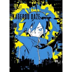 2026年最新】カゲロウデイズ cdの人気アイテム - メルカリ