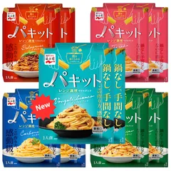 永谷園 パキット パスタソース 5種類 各2セット（計10食）ボンゴレビアンコ ボロネーゼ カルボナーラ ペペロンチーノ たらこのサムネイル