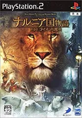 NARNIA ナルニア国物語 ワードローブ ミニチュア レプリカ フィギュア ナルニア国物語 NARNIA ワードローブ ミニチュア レプリカ