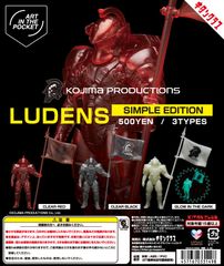【キタンクラブ】AIP LUDENS -SIMPLE EDITION-