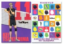 【中古】クリアファイル 月島蛍 A4クリアファイル(2枚セット) 「ハイキュー!!」