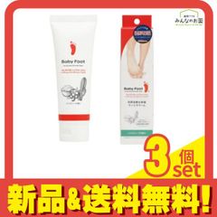 Item thumbnail for item 7cc55777-140e-46b9-97c8-f196deae2871