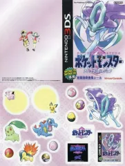 2025年最新】ポケモン クリスタル 3dsの人気アイテム - メルカリ