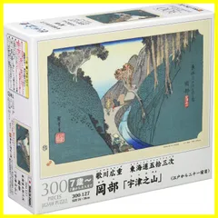 2025年最新】掛川誠の人気アイテム - メルカリ