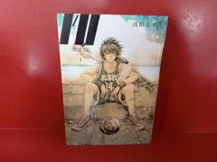 2025年最新】浅田弘幸 I'llの人気アイテム - メルカリ