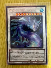 驚きの値段 WCQ2023 新品 遊戯王 遊戯王 最果てのゴーティス プレイ 