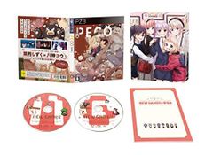[중고] [매우 좋음] NEW GAME!! Blu-ray BOX