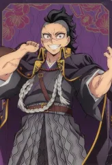 【中古】キャラカード 不死川玄弥(膝上) 「鬼滅の刃 鬼滅祭 ～アニメ伍周年記念祭～ ランダムカード」