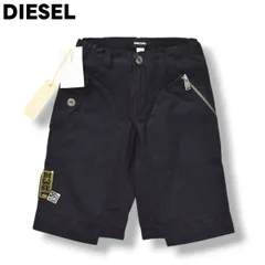 値下げ中DIESELワッペンジャンバー新品未使用 DIESEL（ディーゼル）の「リバーシブル ワッペン スタッズ
