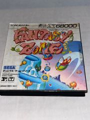 激レア】LSI 西部警察 PART-III - メルカリ