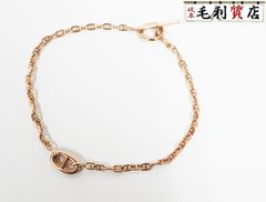 HERMES エルメス ニューファランドール ブレスレット PG ピンクゴールド SH レディース 【中古】 ジュエリー